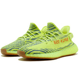 ADIDAS YEEZY BOOST 350 V2 FROZEN YELLOW